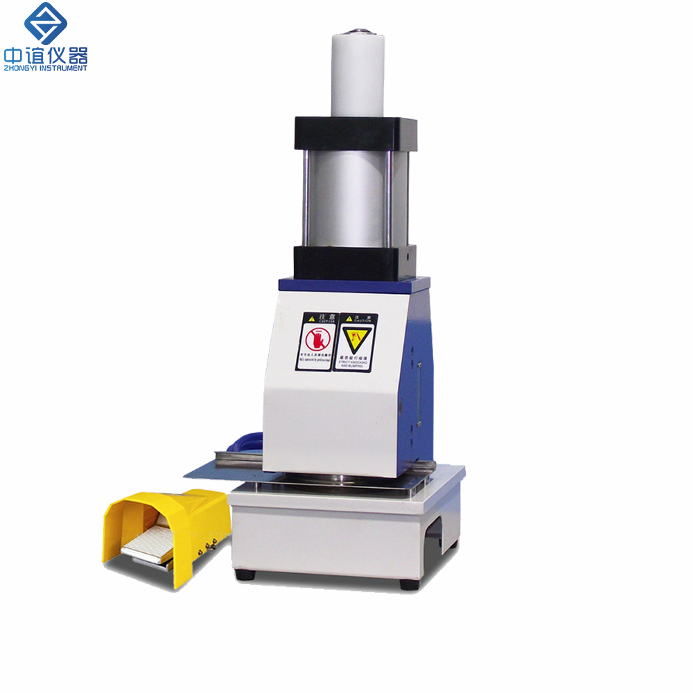 ZY-DL100A 氣動(dòng)定量取樣器